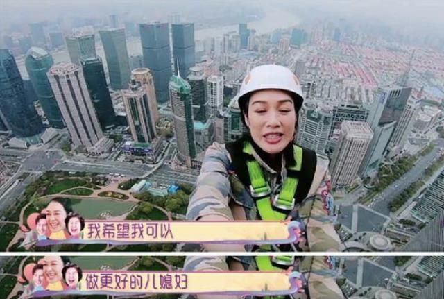 钟丽缇备孕两年终无果，带三个女儿为继奶奶庆生，一家同框超温馨