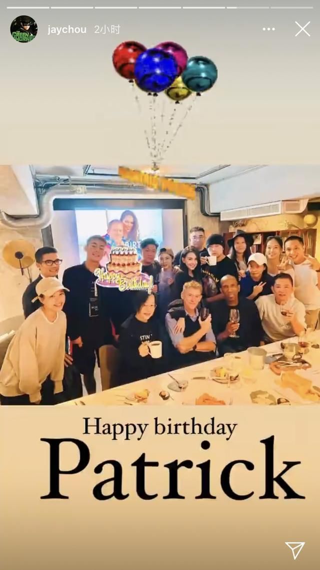 拒收吴镇宇儿子费曼的私信后,周杰伦晒和昆凌深夜打篮球的照片