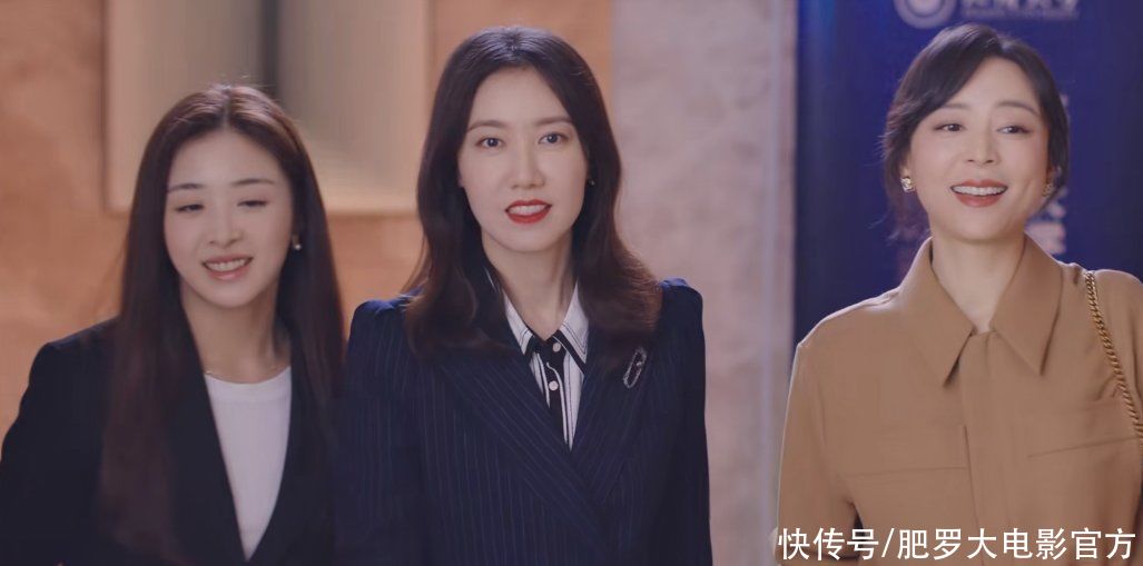 《她的城》今晚首播！我难掩激动，终于有部像样的都市女性剧了 - 360娱乐，你 …