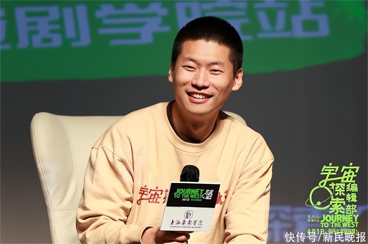 《宇宙探索编辑部》主演杨皓宇：种下一颗仰望星空的种子 - 360娱乐，你开心就好