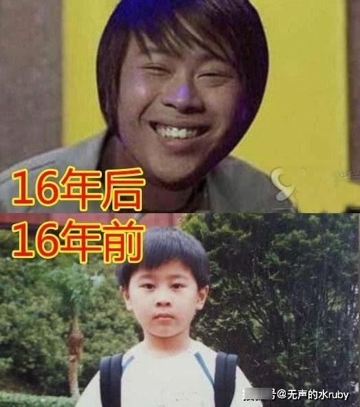 网红走下神坛需多久？卢本伟：16年，莉哥：12年，他：1秒！