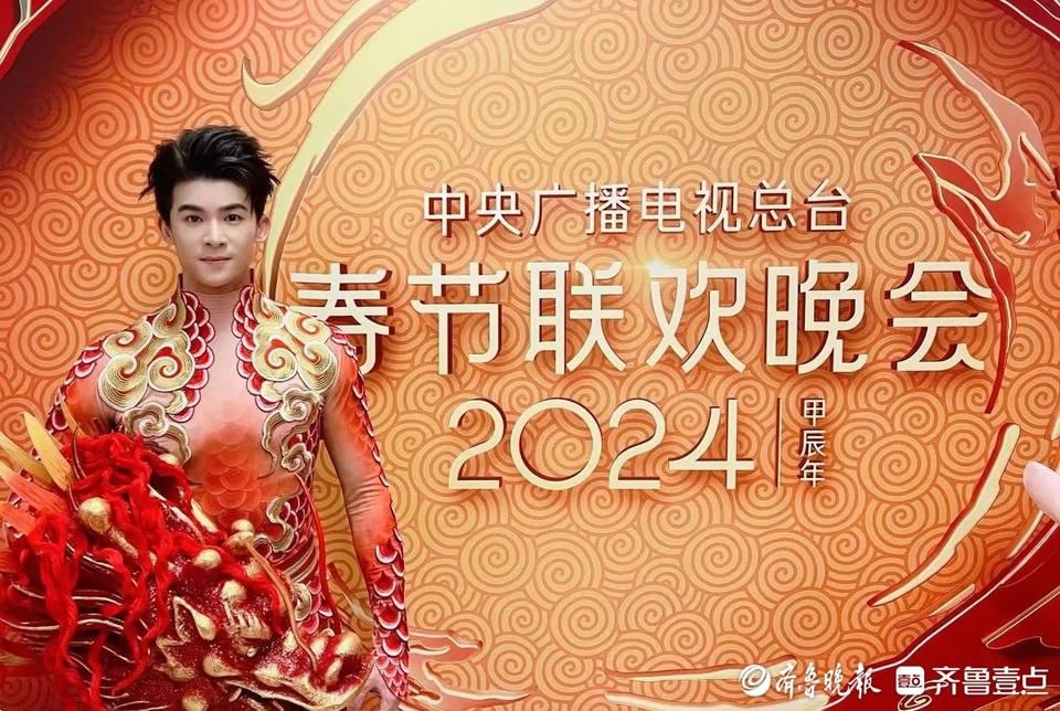 “以身化龙”二登央视春晚舞台!青岛小伙胡适又在备战元宵晚会 - 360娱乐,你开心就好