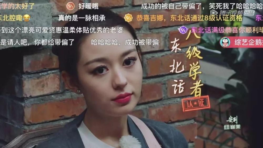 婚后一年半，郎朗吉娜官宣怀孕：孩子钢琴几级不重要，东北话肯定12级