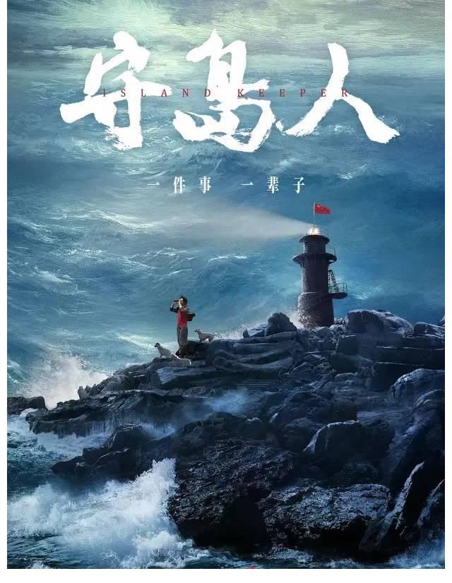 更是深刻的情感探讨