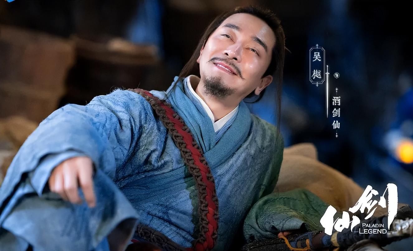 炒冷饭无下限,“仙剑之酒剑仙”开播无热度,只因少了谢君豪 - 360娱乐,你开心就好