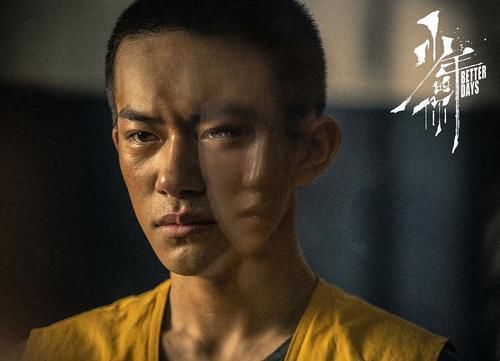 易烊千玺的弟弟易烊昱华盲拧魔方破世界纪录，这是什么神仙兄弟
