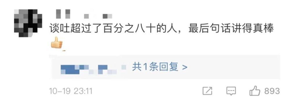 乐山14岁男孩高221厘米 挑战吉尼斯世界纪录