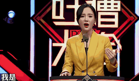 李小璐被追着骂了2年多，她已赚得盆满钵满