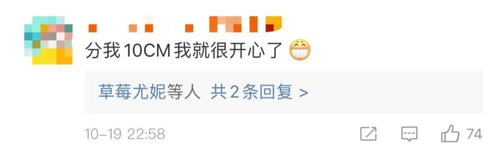 乐山14岁男孩高221厘米 挑战吉尼斯世界纪录