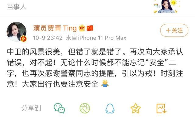 -天舟文纯净流出1315万元：是什么来源激发市会关心？？卖二手房经历中介必要注意什么