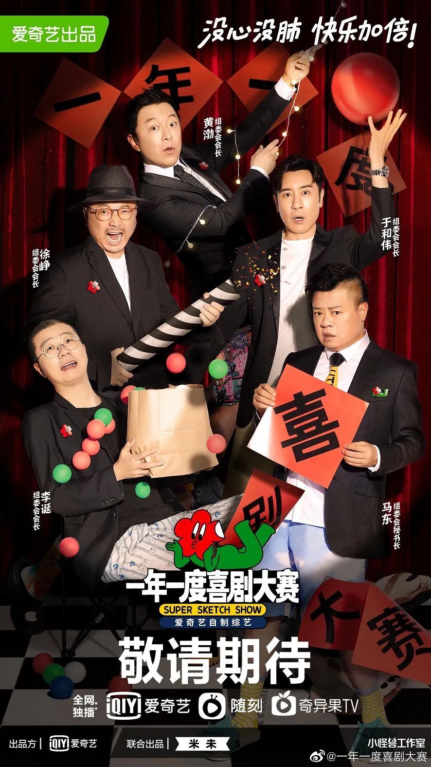 正能量网站无需下载_晚上正能量网址无需下载_正能量