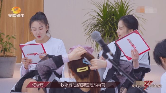 乘風破浪的姐姐看了黃聖依的表現當年星爺讓她演啞女是對的