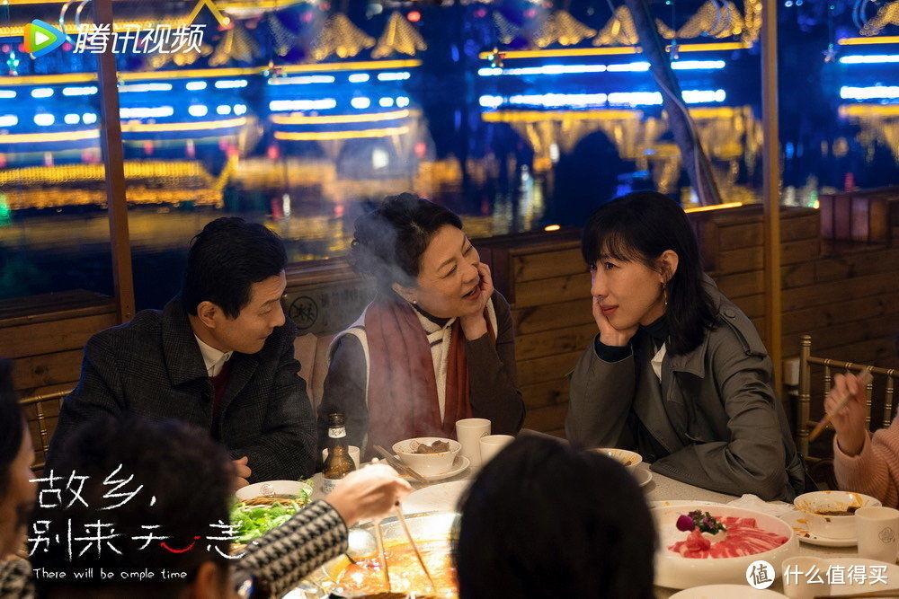 打工人狠狠共情了，《故乡别来无恙》挺好的！