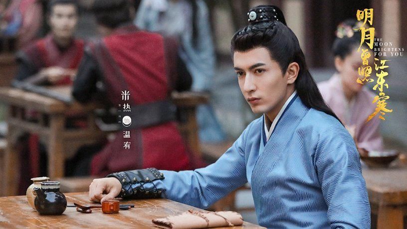 《明月曾照江东寒》10位古装男神和女神！他撞脸易烊千玺了