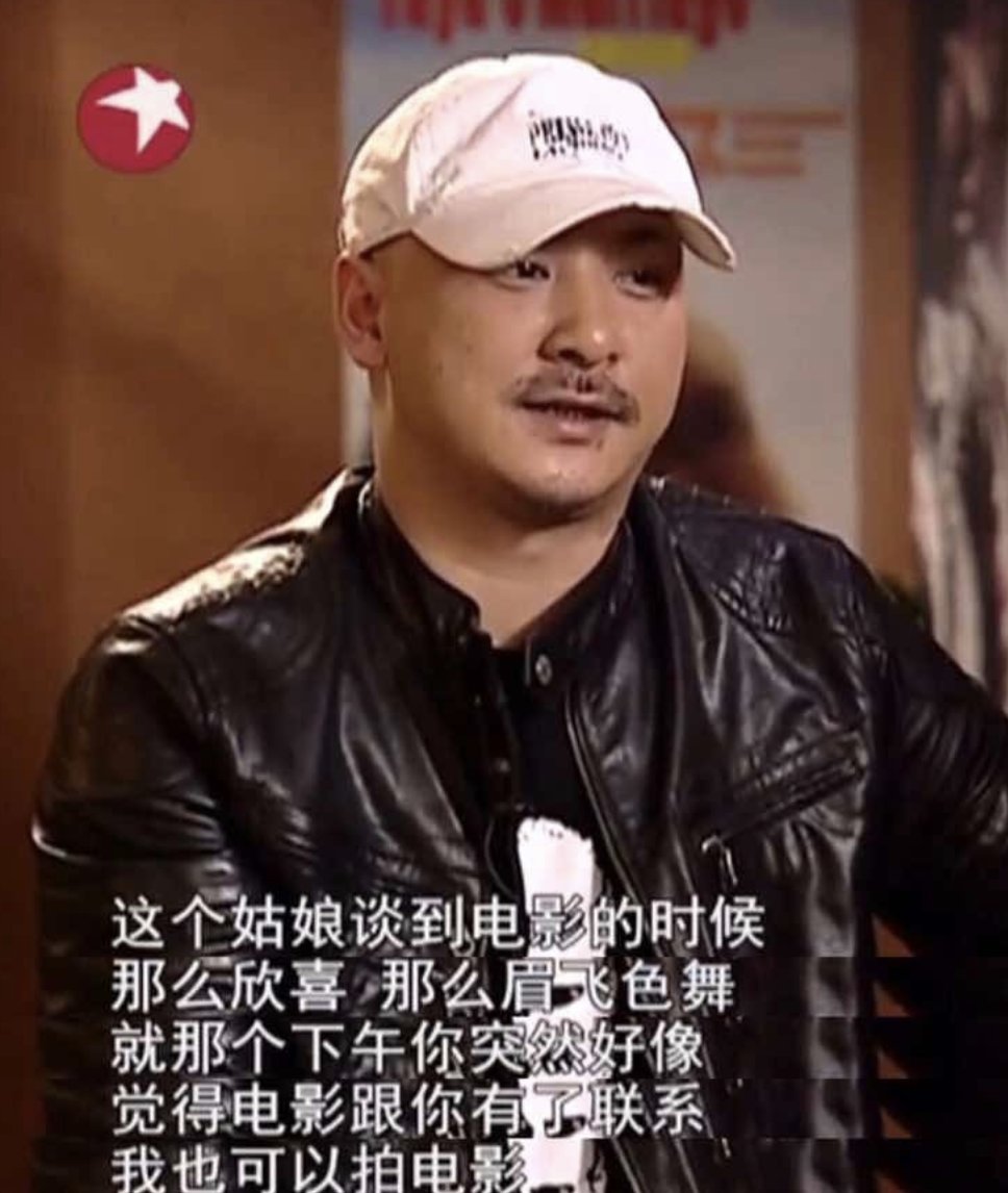 演员孔琳:情断王全安,和耿乐相恋7年被分手,54岁不婚也幸福