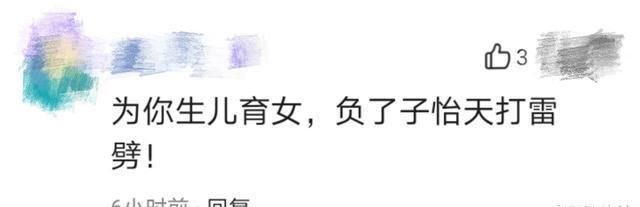 不怕老婆吃醋？汪峰深夜聚会送美女回家，章子怡产后忙捞金显疲惫