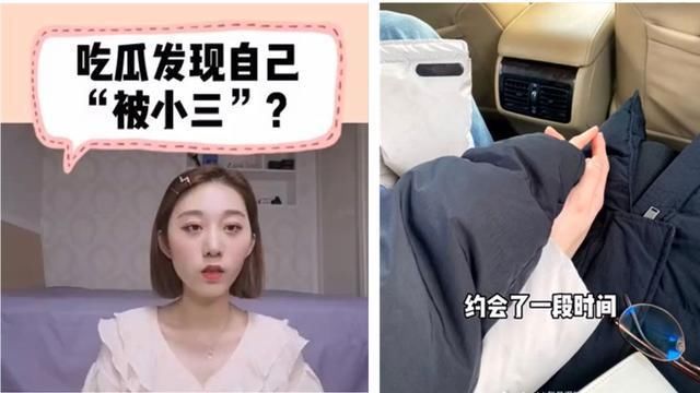 于正发长文支招任豪被赞,张大大力挺任豪被嘲,龙丹妮被打脸