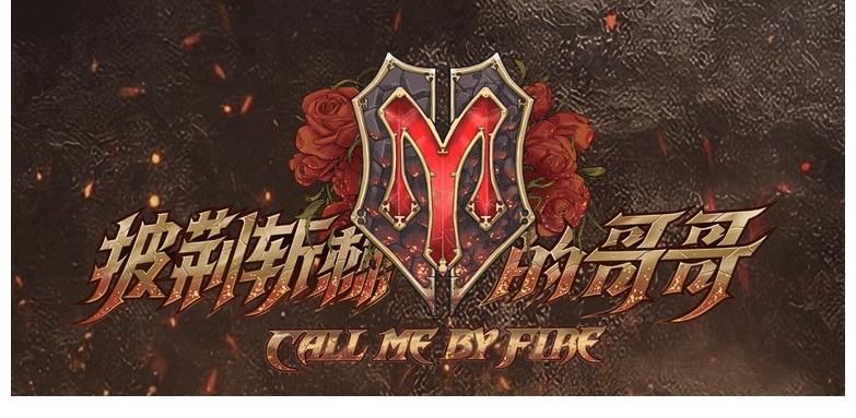 逐梦扬帆