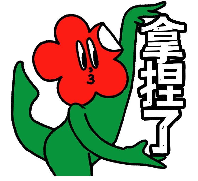 害羞草2021地址一地址二-嫩羞草2021地址一地址二