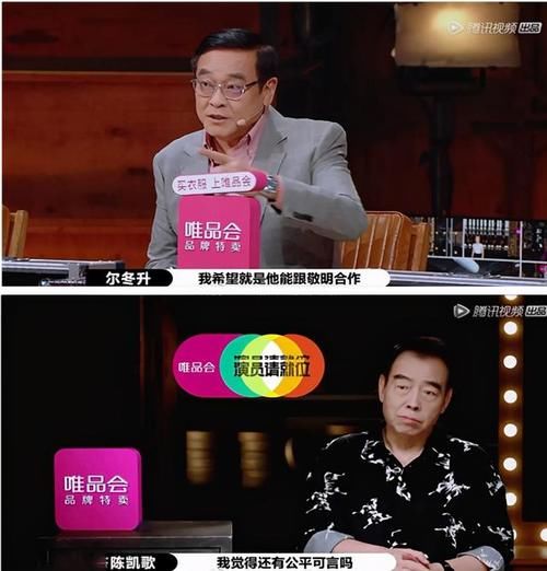 最懂郭敬明的人是大鹏？前者靠杨幂转型，后者启用袁姗姗取得成功