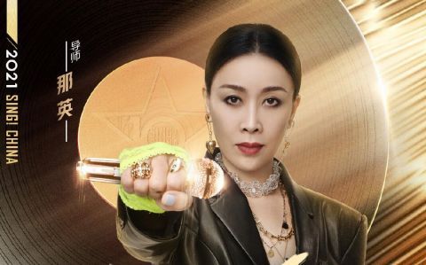 李克勤说出了观众最想说的话 《好声音》节目组终于“面对”了