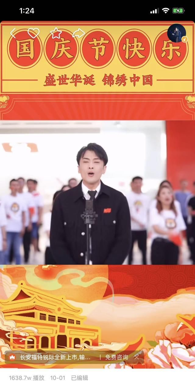 辛有志不是网红，他是商人，是企业家，是信誉成就了辛巴（原创）