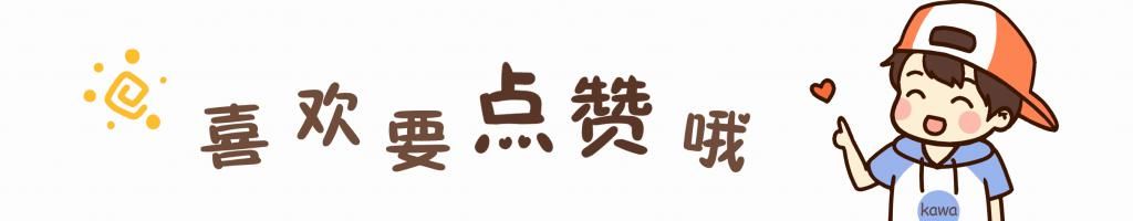 有种发育过猛叫腐团儿，看到她的美照，网友：做我老婆