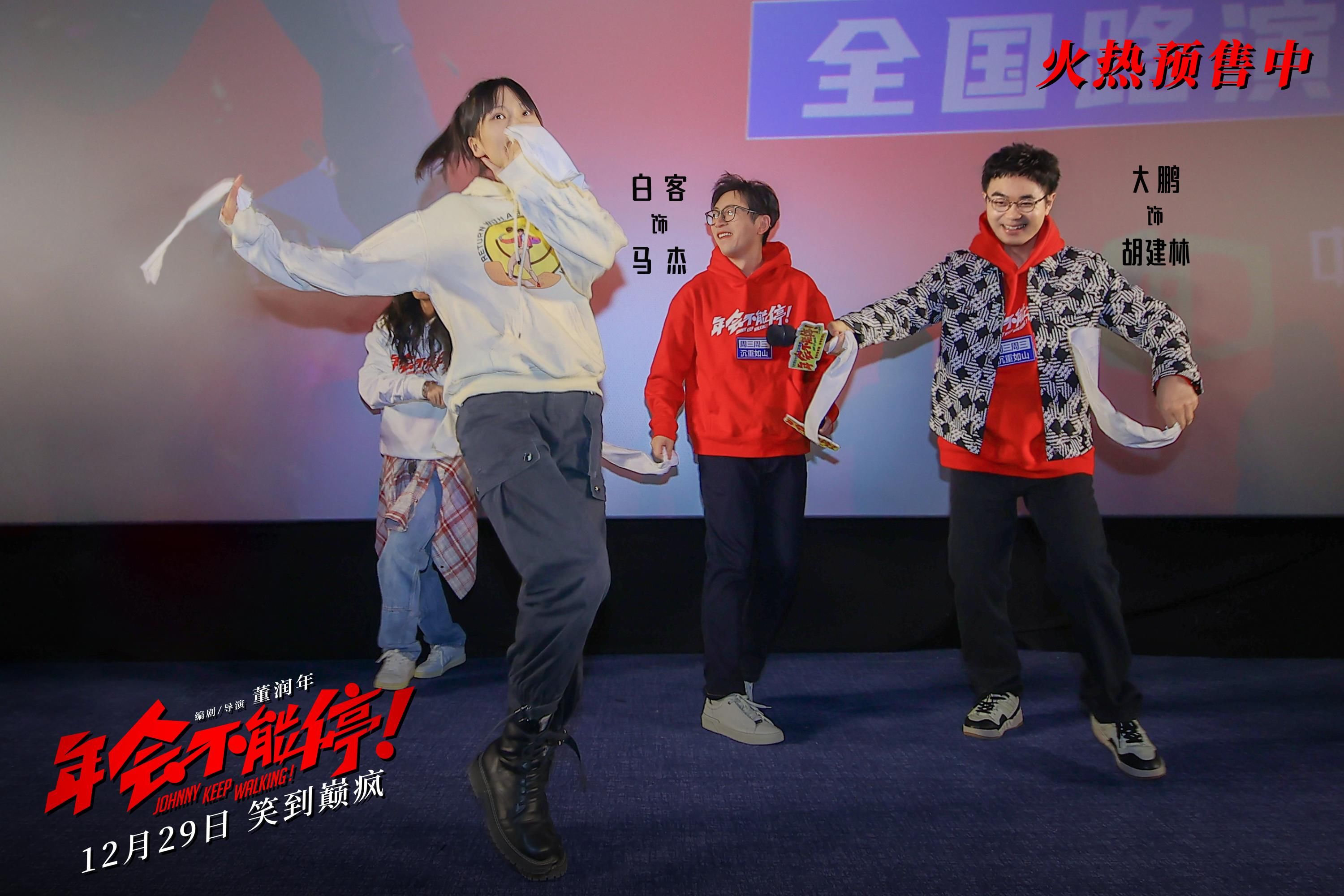 让观众停不下来的视频标题写法 (让观众停不下来的英文)