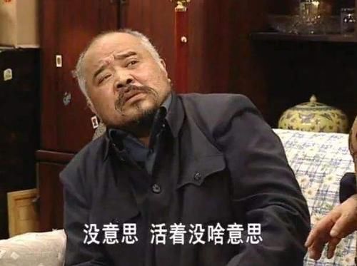 还记得《东北一家人》里的小玲吗？现在属她嫁的好