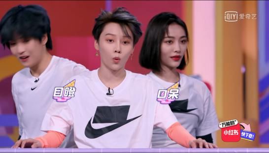 婧妹齐聚《非日常派对》，玩起游戏翻脸不认人