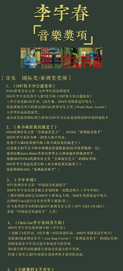 谭维维这波骚操作，太败好感了