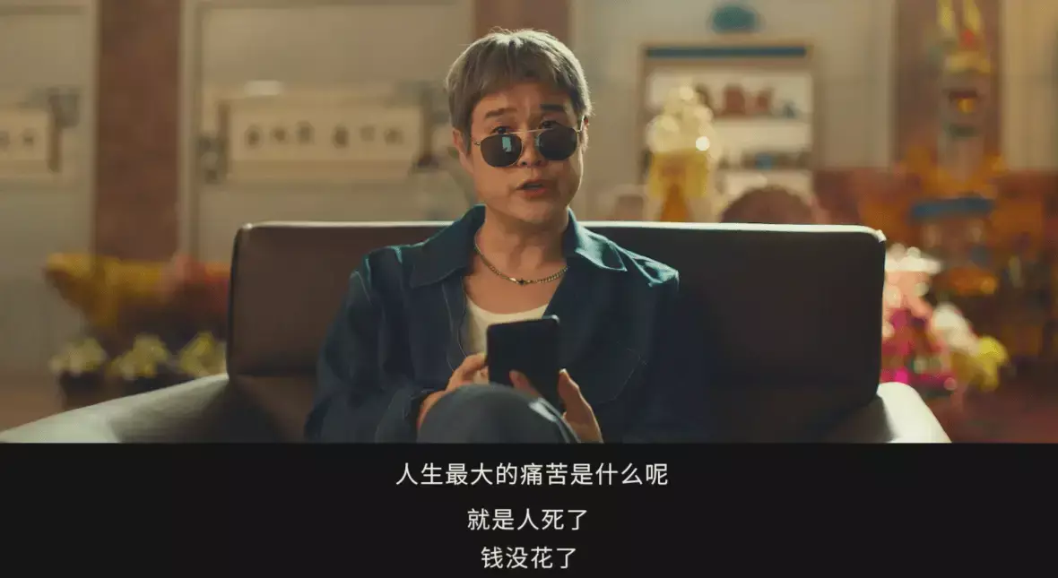 中国喜剧电影，为什么让人“笑不出来” - 360娱乐，你开心就好