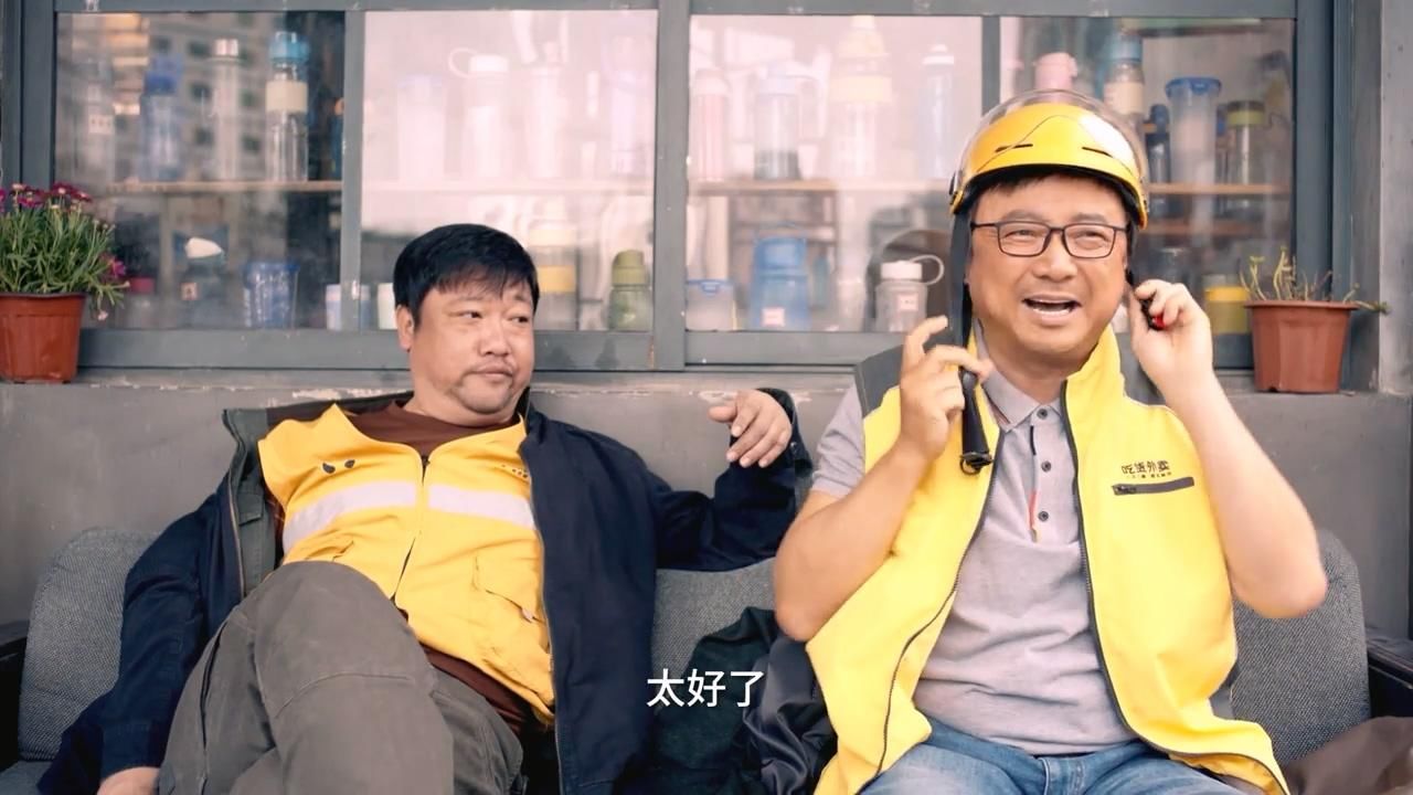 当幽默碰撞生活哲学
