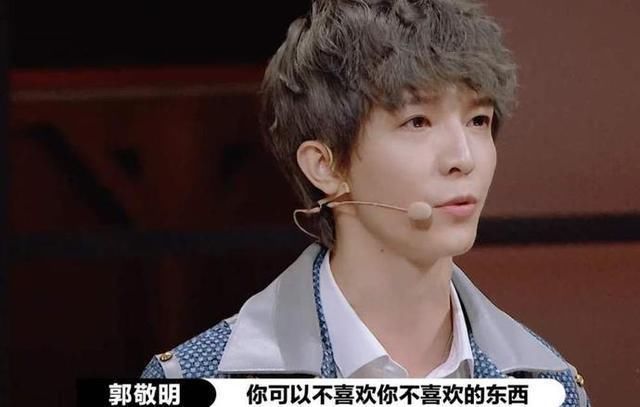 看《演员请就位》节目，太喜欢郭敬明和李成儒两人Battle了！