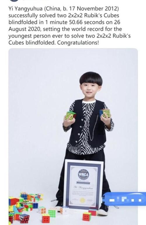 易烊千玺被虎妈虐式长大，现在压力又轮到他7岁的弟弟身上了