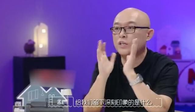 伊能静称女生作是最纯真的表现，是在说自己？被调侃是作学大师