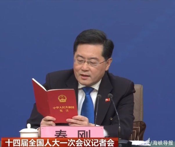 提及台湾问题，秦刚现场读起了宪法 - 360娱乐，你开心就好