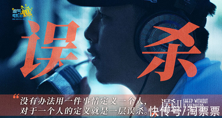 大全最新 - 午夜理论片理论完整版 - 2020年理论国产大全-嫠不恤纬网