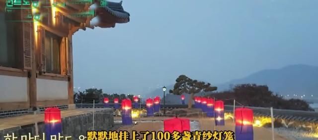 韩恩贞新婚7个月后公开一平3万的房子，比别墅大，院子停5辆车