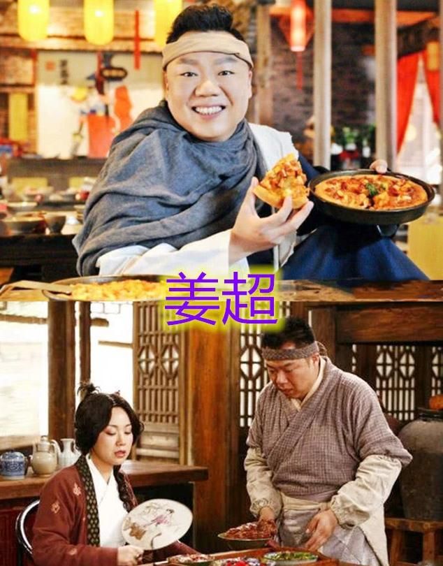 厨房电影中的美味与激情