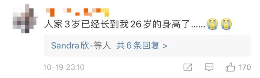 乐山14岁男孩高221厘米 挑战吉尼斯世界纪录