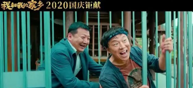 吴京4亿大片将映，全球票冠之争再起波澜，《八佰》终遇强劲对手