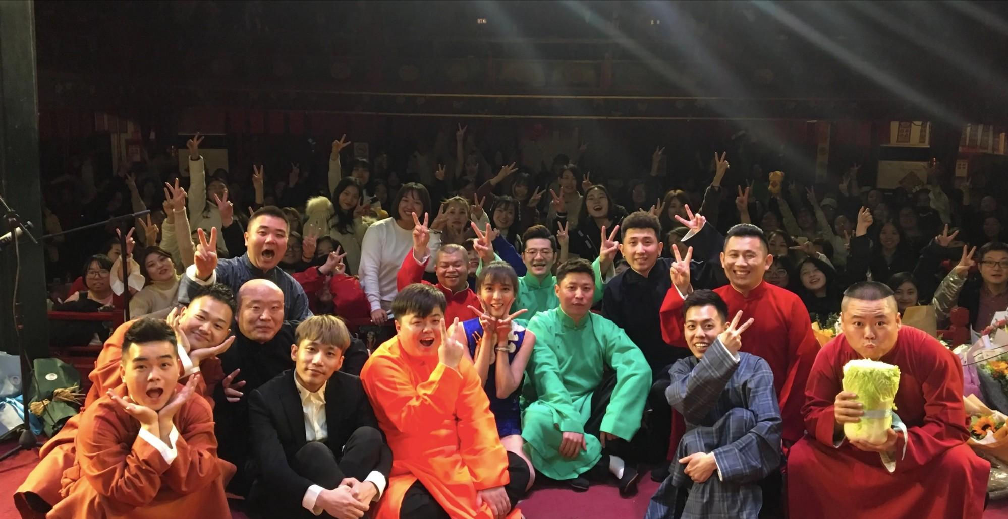 郭德纲老婆暴肥露面,无法独自走路,全家福郭麒麟疑似被排除在外 - 360