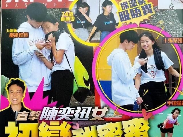 陈奕迅半年无收入，老婆曾一小时花掉80万，16岁女儿去年被曝早恋