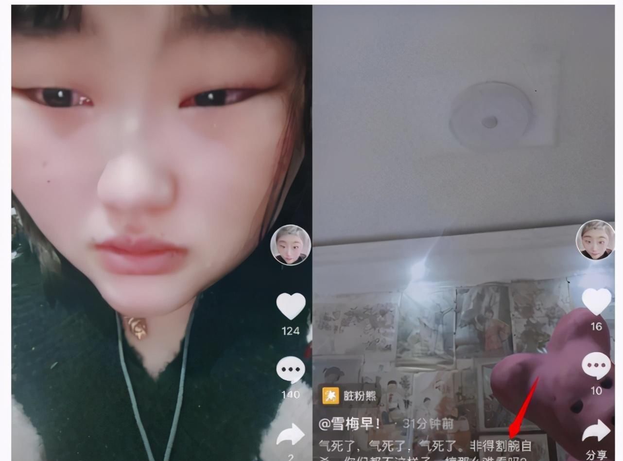 朱之文女儿认真打扮并不丑，千格鸟上衣配小黑裤，同框弟媳显高挑