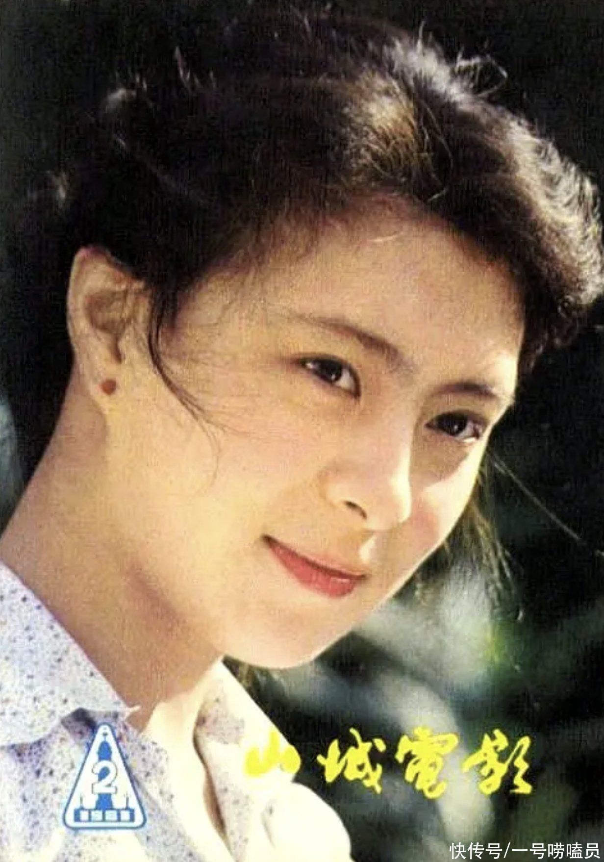 演员刘佳:隐退10年,将父亲骨灰放家中8年,活成了贤妻良母 - 360娱乐,你开心就好