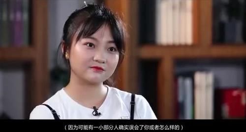 林妙可首回应假唱事件并感谢张艺谋导演澄清：时间会改变人的看法