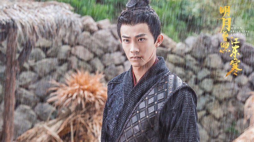 《明月曾照江东寒》10位古装男神和女神！他撞脸易烊千玺了