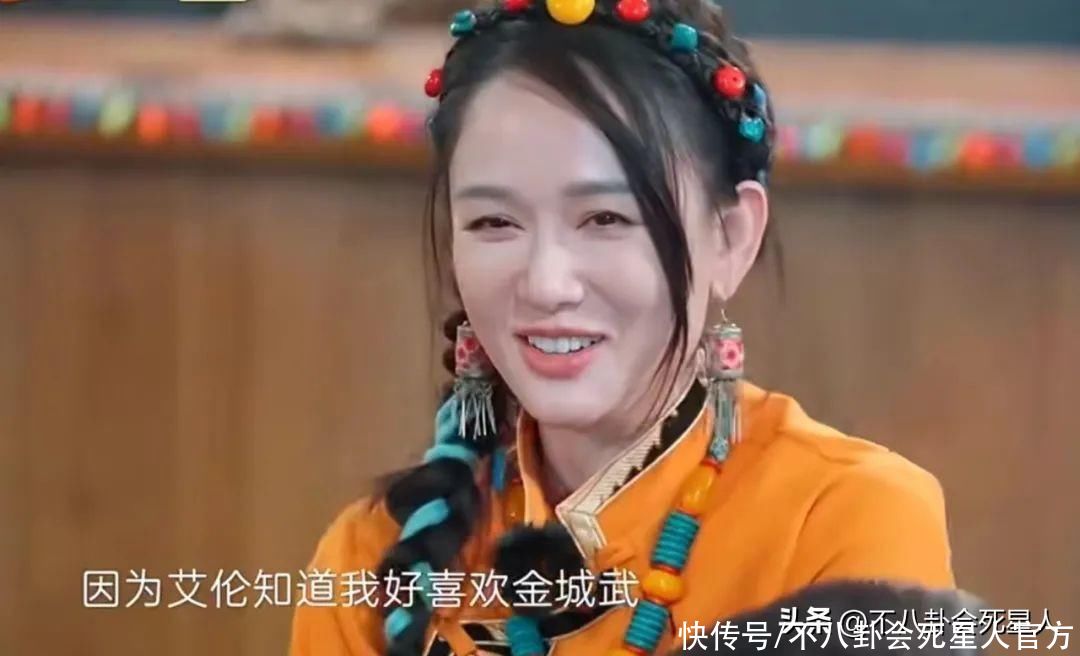陈乔恩穿比基尼游泳，腰细腿长身姿曼妙，老公拍摄视频语气幽默 - 360娱乐，你开心就好