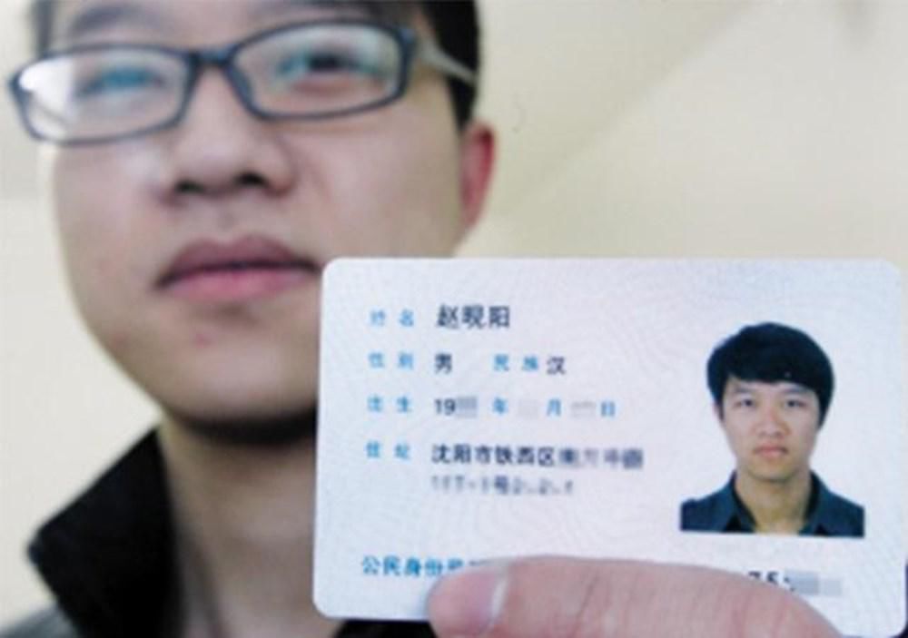 李秋怡先生和李秋怡女士结婚了，生孩子叫啥？网友献计：李双双！